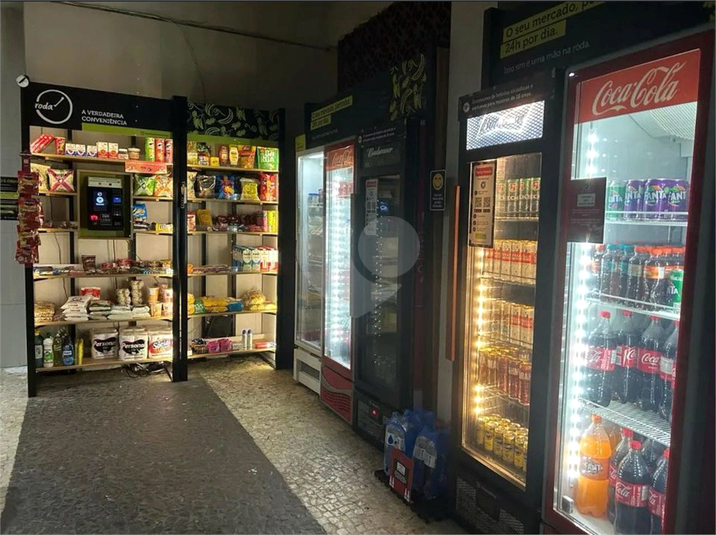 Foto REO1065111