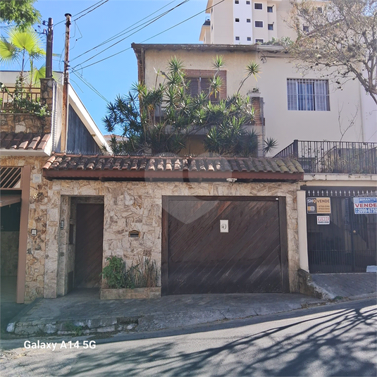 Foto REO1065116