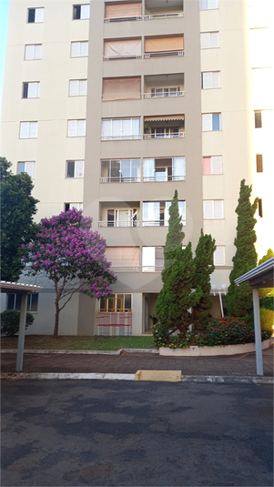 Venda Apartamento Araraquara Jardim Viaduto (vila Xavier) REO1065135 2