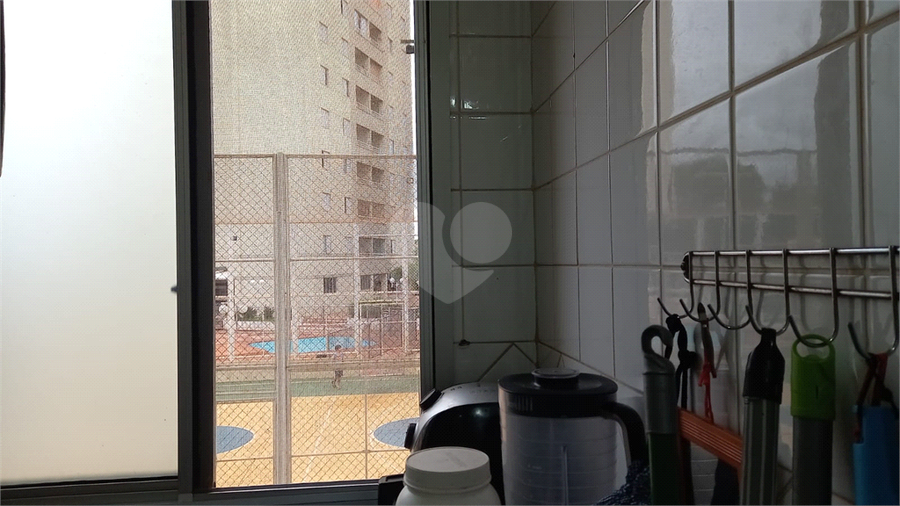 Venda Apartamento Araraquara Jardim Viaduto (vila Xavier) REO1065135 17