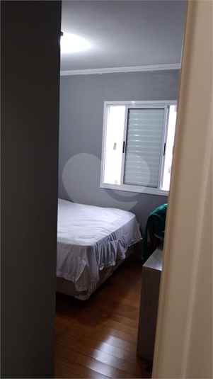 Venda Apartamento São Paulo Vila Guilherme REO1065168 12