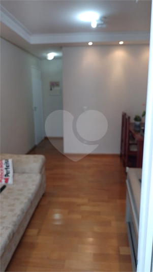 Venda Apartamento São Paulo Vila Guilherme REO1065168 17