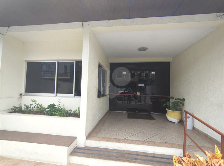 Venda Apartamento Jundiaí Centro REO1065202 4