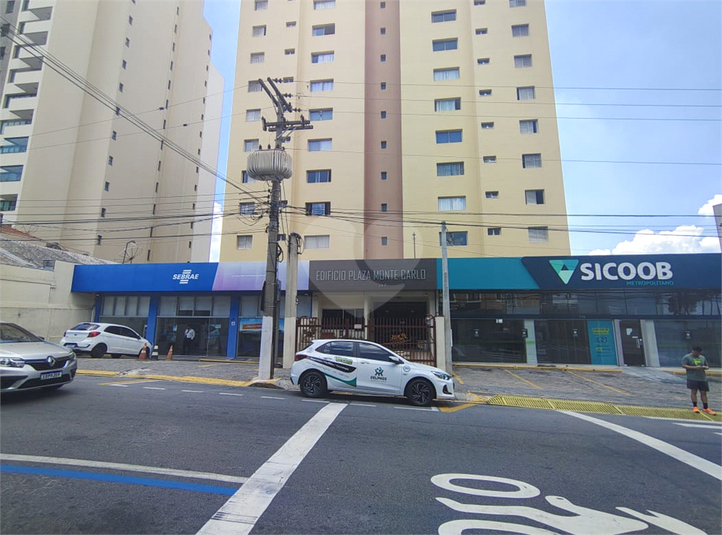 Venda Apartamento Jundiaí Centro REO1065202 6