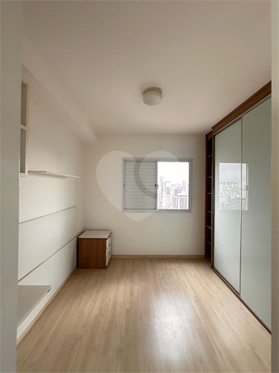 Aluguel Apartamento São Paulo Campos Elíseos REO1065263 13