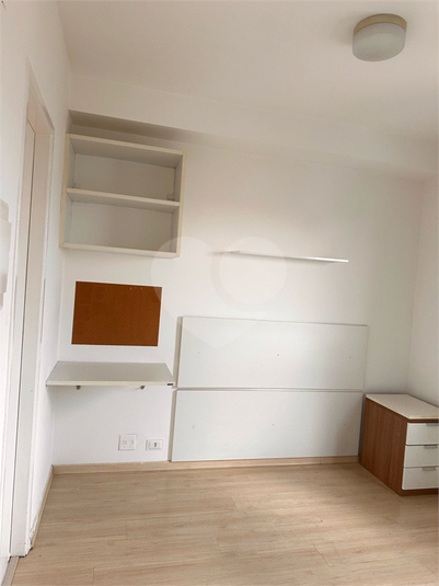 Aluguel Apartamento São Paulo Campos Elíseos REO1065263 15