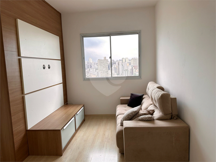 Aluguel Apartamento São Paulo Campos Elíseos REO1065263 2