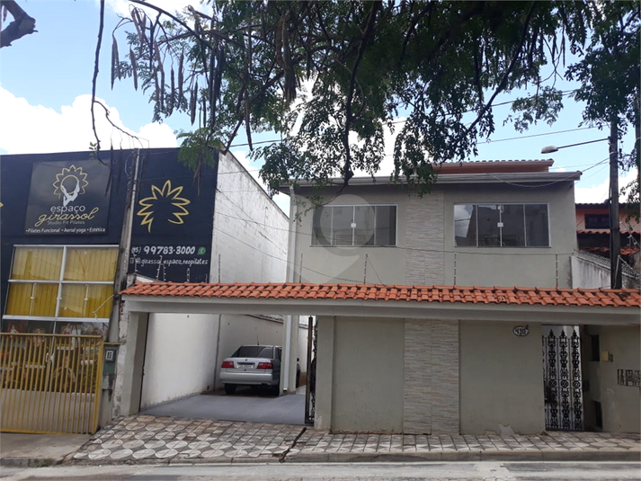 Venda Casa Sorocaba Vila Jardini REO1065278 1