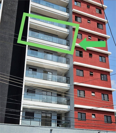 Venda Apartamento São Paulo Vila Formosa REO1065319 1