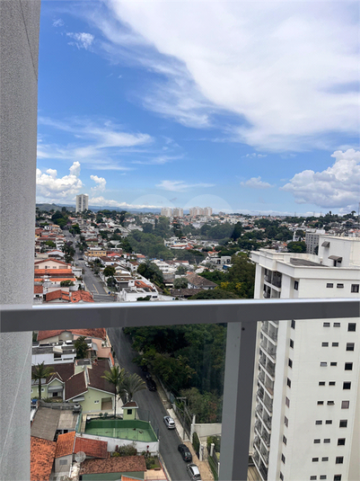 Venda Apartamento Mogi Das Cruzes Vila Oliveira REO1065381 15