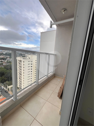 Venda Apartamento Mogi Das Cruzes Vila Oliveira REO1065381 3