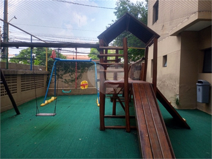 Foto REO1065429