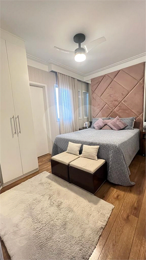 Venda Apartamento São Paulo Lapa REO1065453 10