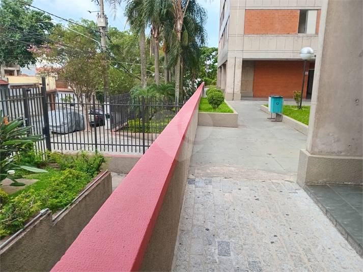 Venda Apartamento São Paulo Jardim Piracuama REO1065465 24