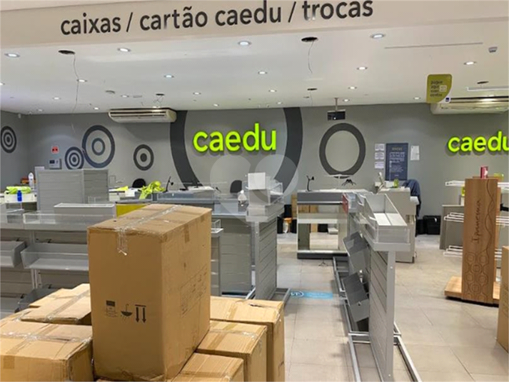 Foto REO1065577