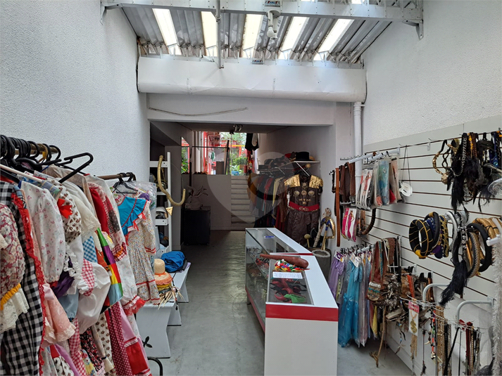 Foto REO1065639