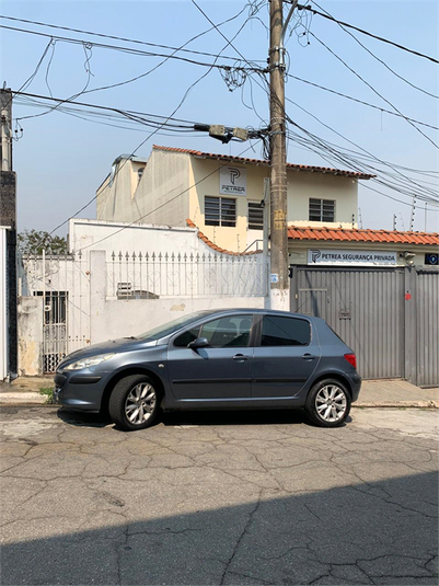 Venda Casa térrea São Paulo Vila Margarida REO1065670 14