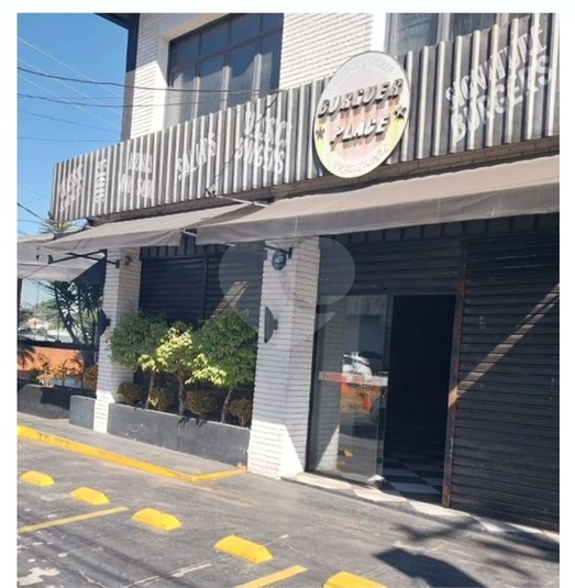 Venda Salão Comercial São Paulo Vila Clementino REO1065711 1