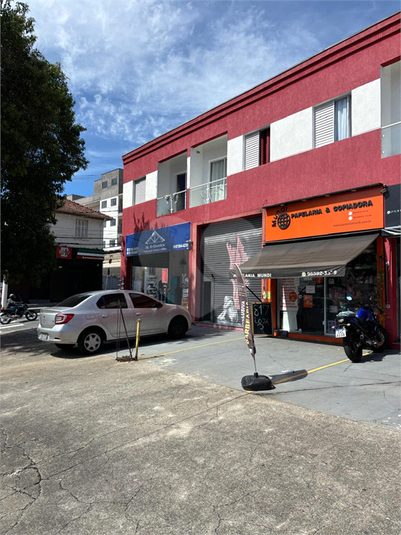 Aluguel Salão Comercial São Paulo Vila Mazzei REO1065725 11