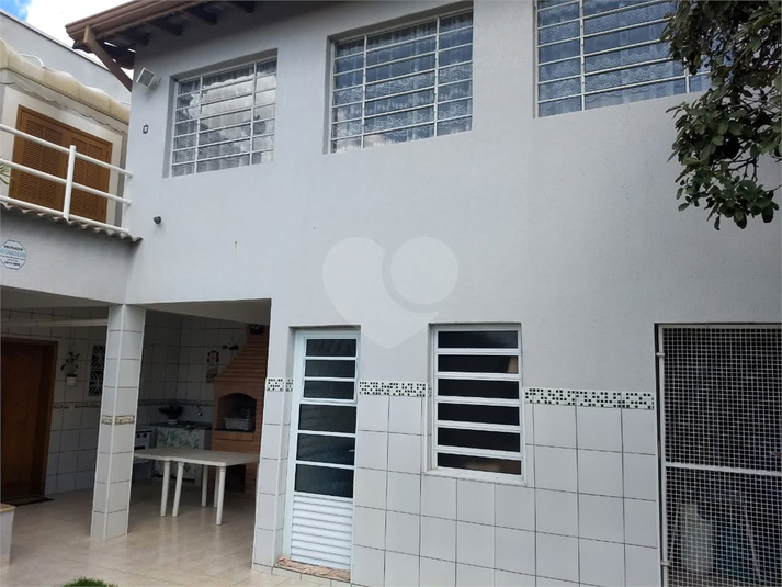 Venda Casa Atibaia Vila Petrópolis REO1065747 17