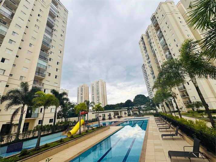 Venda Apartamento São Paulo Lapa REO1065906 21