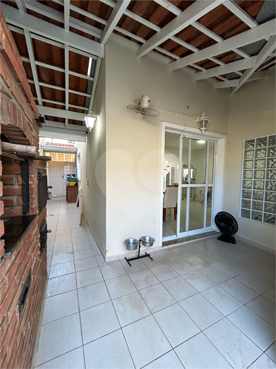 Venda Condomínio Sorocaba Boa Vista REO1065930 10