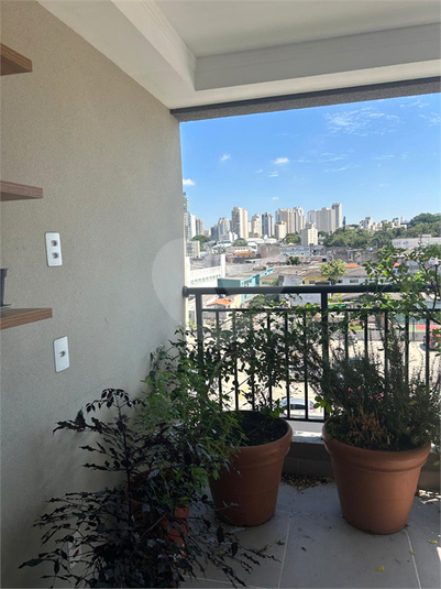 Venda Apartamento São Paulo Santo Amaro REO1066064 9