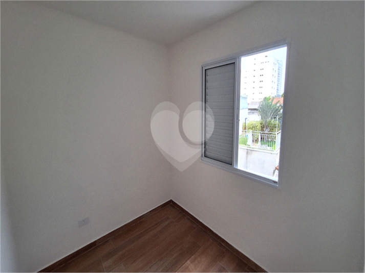 Venda Apartamento São Paulo Vila Clementino REO1066145 19