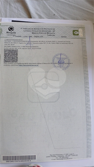 Foto REO1066261