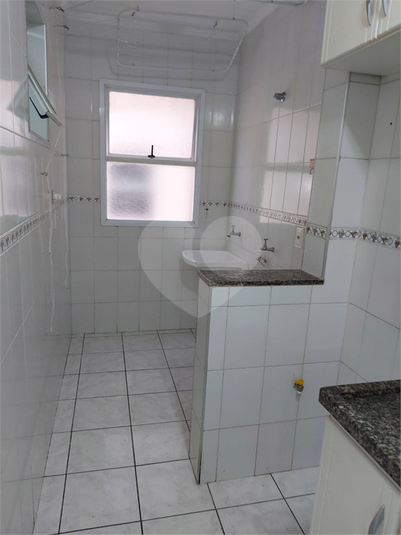 Venda Apartamento Jundiaí Jardim Do Lago REO1066262 2