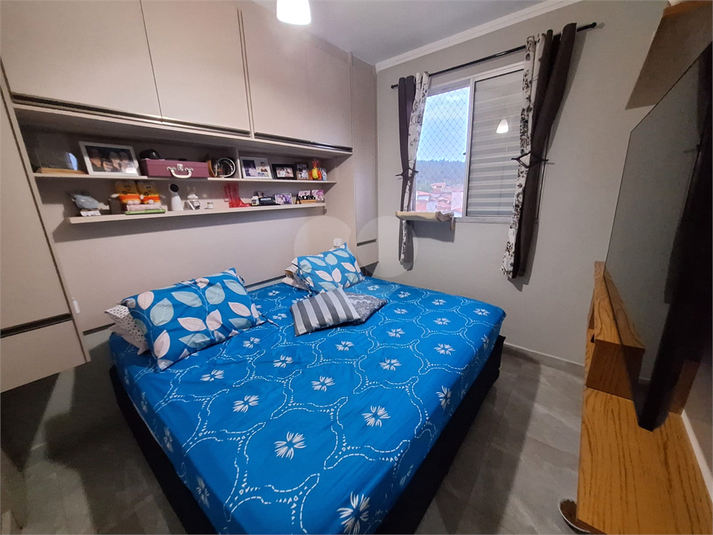 Venda Apartamento Piracicaba Nova Pompéia REO1066266 9