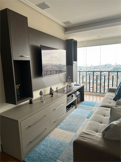 Venda Apartamento São Paulo Vila Gustavo REO1066279 17