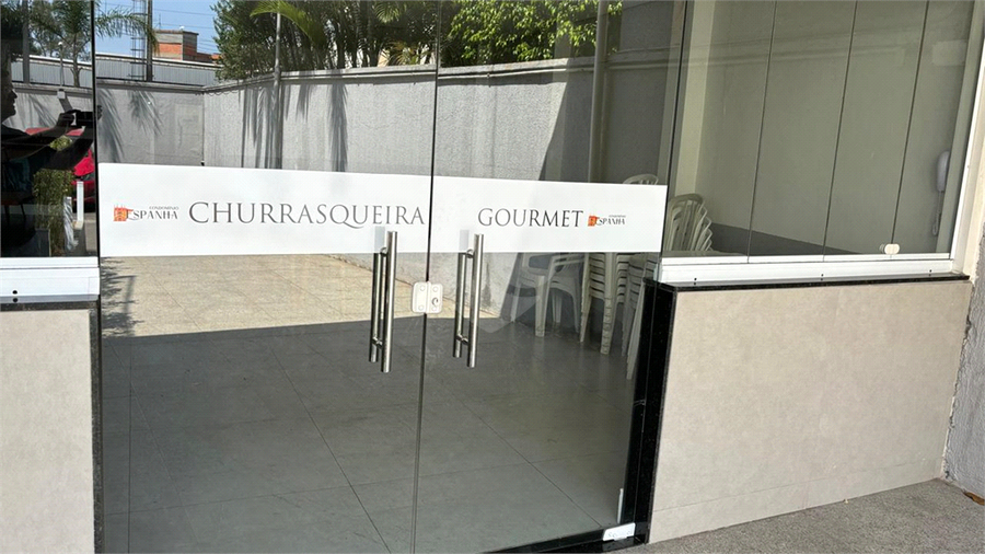 Foto REO1066305
