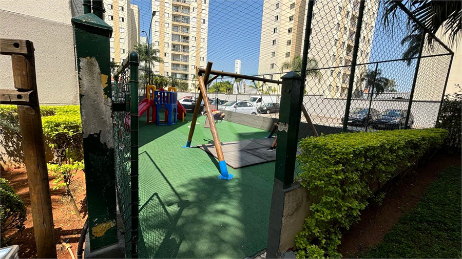 Foto REO1066305
