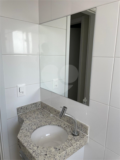 Aluguel Apartamento Bauru Vila Santa Tereza REO1066362 26