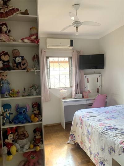 Foto REO1066406