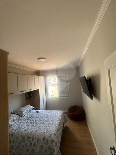 Venda Apartamento São Paulo Brás REO1066453 13