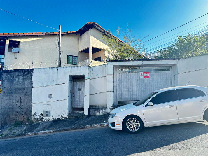 Aluguel Casa Suzano Cidade Boa Vista REO1066481 2