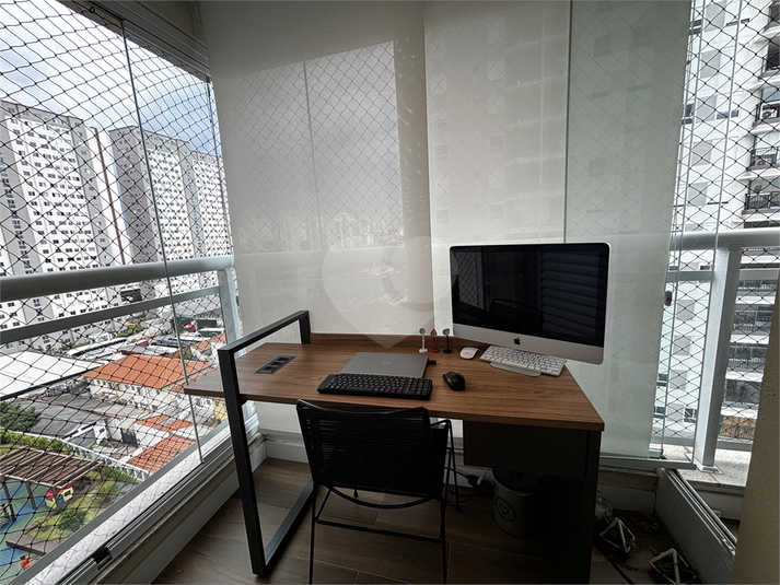 Venda Apartamento São Paulo Barra Funda REO1066566 41