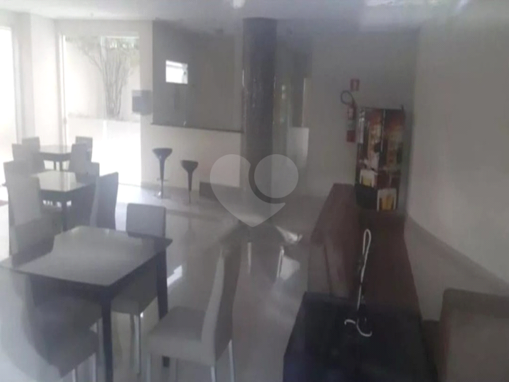 Foto REO1066616
