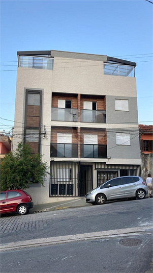Foto REO1066617