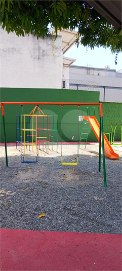 Foto REO1066715