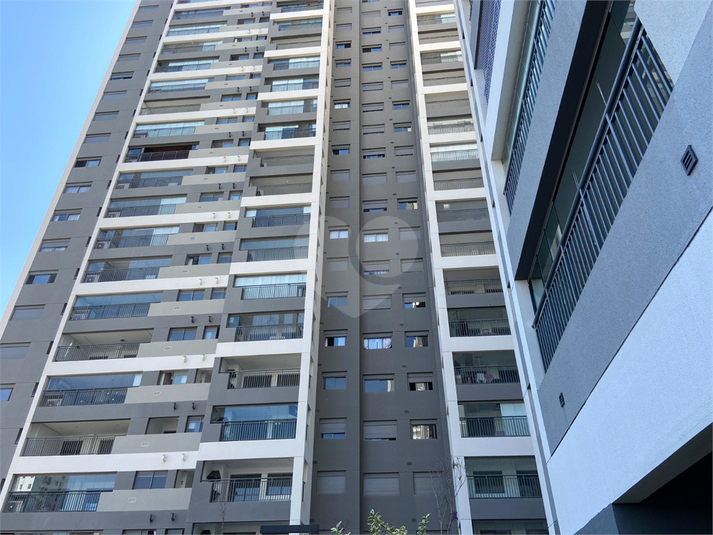 Venda Apartamento São Paulo Jardim Guairaca REO1066733 33