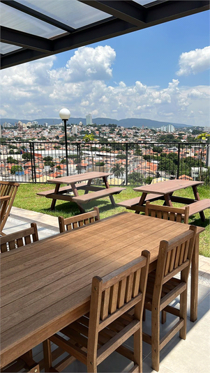 Venda Apartamento Jundiaí Vila Rio Branco REO1066754 10