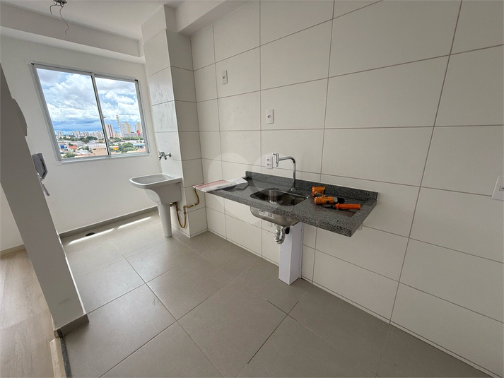 Aluguel Apartamento Bauru Parque Água Comprida REO1066784 3