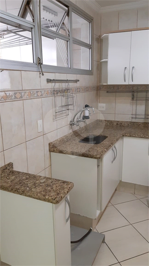 Aluguel Apartamento Jundiaí Jardim Petrópolis REO1066804 25