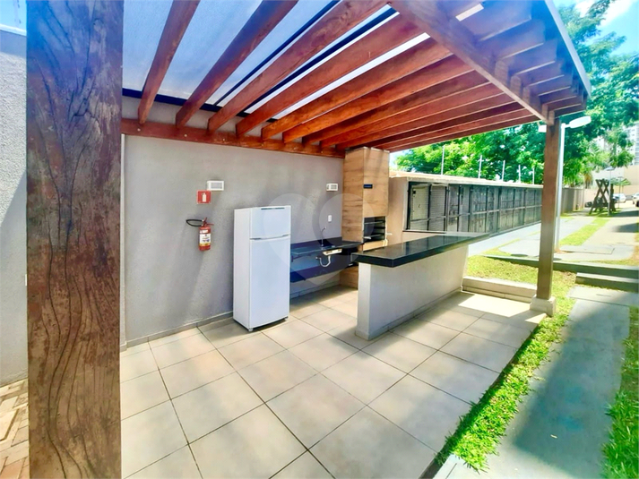 Venda Apartamento Ribeirão Preto Jardim Antártica REO1066811 16