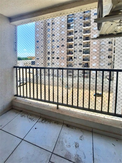 Venda Apartamento Ribeirão Preto Jardim Antártica REO1066811 14