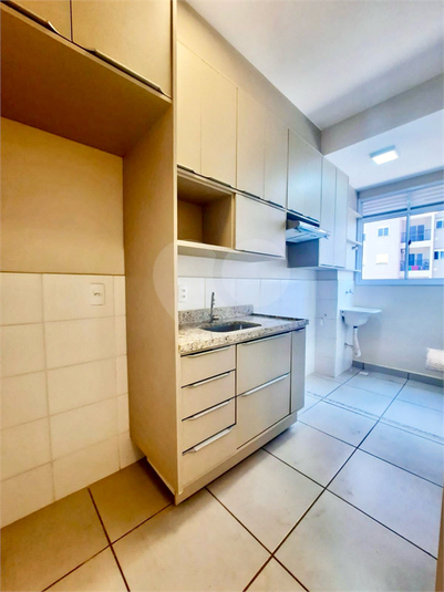 Venda Apartamento Ribeirão Preto Jardim Antártica REO1066811 2