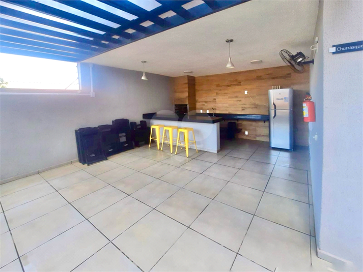 Venda Apartamento Ribeirão Preto Jardim Antártica REO1066811 17